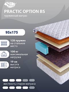 Матрас SkySleep PRACTIC OPTION BS фото 1
