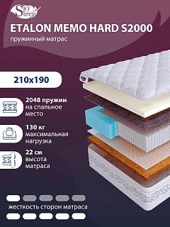 Матрас SkySleep ETALON MEMO HARD S2000 фото 1