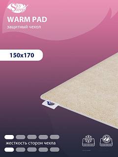 Чехол для матраса SkySleep Warm pad фото 1