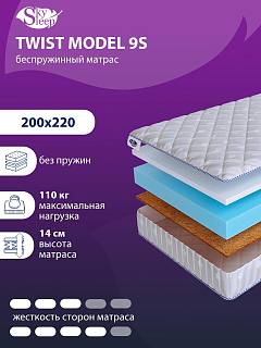 Матрас SkySleep TWIST Model 9S фото 1