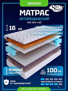 Матрас SkySleep ONE WAY 4 BS фото 1